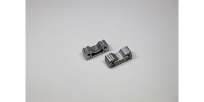 Supports moteur Kyosho Inferno MP7.5 (2)